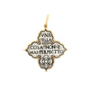 Erica Molinari C216D Sterling Silver and 18K gold rimmed 4 point ornate charm inscribed in Italian with "A beautiful thing is never perfect" on the backside with a layered flower below the text.