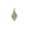 Erica Molinari sterling silver and 18k yellow gold charm with "hover" inscribed in Italian on the back